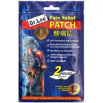 DR LEE PATCH - PAIN RELIEF